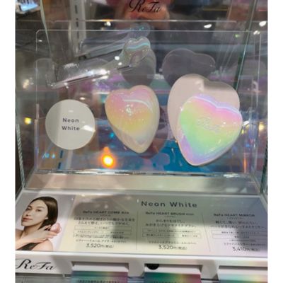 リファハートブラシ