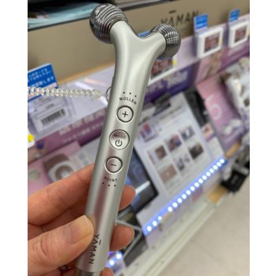 ヤーマンの美顔器